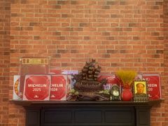 -永兴餐厅(复兴中路店)