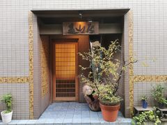 -是山居