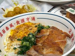 -文通冰室(东方宝泰店)