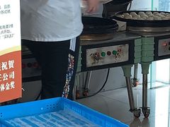 -长发西饼(临顿路店)