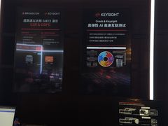 -上海浦东嘉里大酒店
