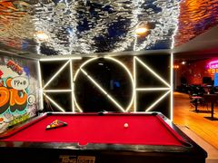 -4k轰趴馆(苏州街店)