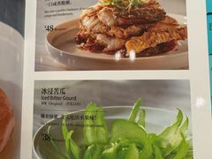 -莆田餐厅PUTIEN(武商MALL店)