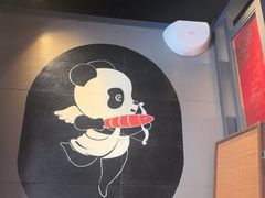 -辣尚瘾·烤鱼·新川菜(交大直营店)