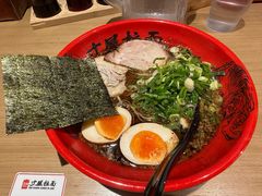 -寸屋拉面(凯德晶萃店)