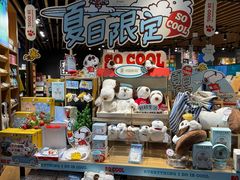 -九木杂物社(大族广场店)
