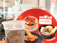 -争鲜回转寿司(中街大悦城店)