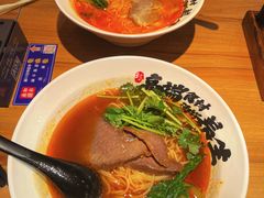 -和府捞面(中山龙之梦店)