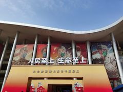 -武汉客厅中国文化博览中心