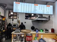 -王老四正宗豆瓣抄手(南街店)