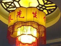 -蔡先生(双阳路店)