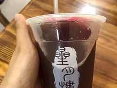 酸梅汤-尤素福东举院饺子馆