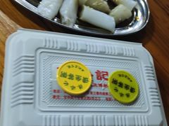 -陈添記·祖傳爽鱼皮·西关老字号(广州首店)