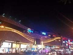 -凯德广场(金牛店)
