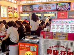 -见味花甲(福田coco park店)