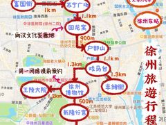 -回龙窝历史文化街区