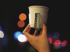 -村口大树(长乐路店)