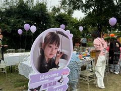 -HERRE·FARM 赫尔露营农场·团建聚会包场