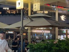 -BeauTea水仙(coco park店)