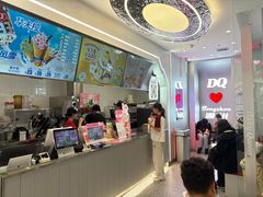 -DQ·蛋糕·冰淇淋(通州万达店)