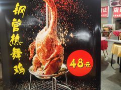 -大学城夜市大排档(凤栖路店)