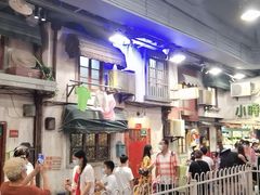 -CITY MART城市集市·里弄(北外滩来福士广场店)