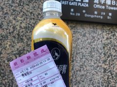 -新影联东环影城