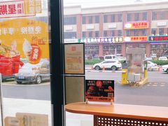-麦当劳(学院大街店)