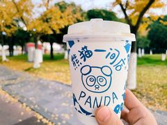 浓郁拿铁-熊猫一间店欧式奶茶铺