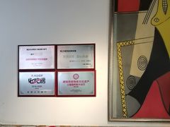 -味之绝热血美蛙鱼火锅(中坝店)