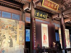 -绍兴鲁迅故里·沈园景区