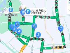 -广州西关永庆坊旅游区