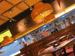 大堂-小隐人家(乐松店)
