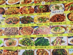 -烟台大学-第7餐厅