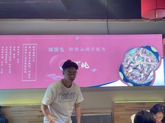 -玺炖·中国铁锅炖(虹桥天街店)