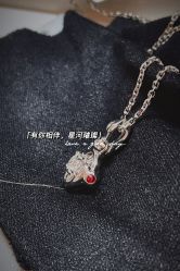 -I Do(重庆龙湖北城天街购物广场店)