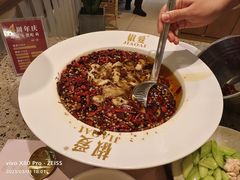 -椒爱水煮鱼川菜(皇姑万象汇店)
