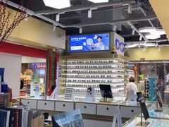 -宝岛眼镜·蔡司(赤峰路地铁站店)