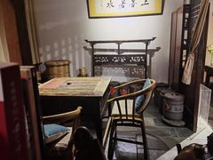 -一慈茶馆(雨田馆)