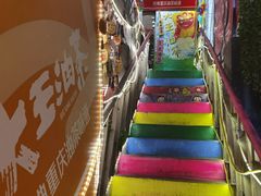 -大王油茶(磁器口店)
