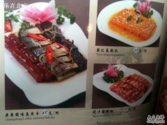 -万柳阁小馆·花园餐厅(龙潭湖店)