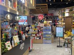 -新华书店(印象城店)