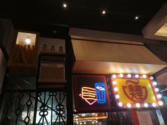 -永和大王(赤峰路二店)