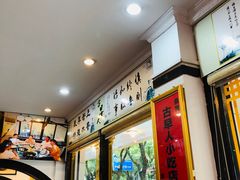 -古早人小吃店(黄河北路店)