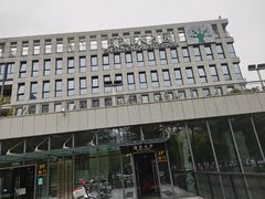 -深圳市人才园(深南大道店)