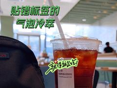 -星巴克(平湖万达广场店)