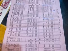 -利姐牧牛匠老火锅(兰花店)