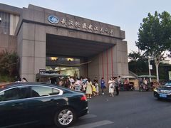 -武汉关码头(轮渡站)