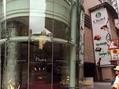 -铜锣湾如心酒店