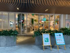 门面-老乡鸡(上海白玉兰广场店)